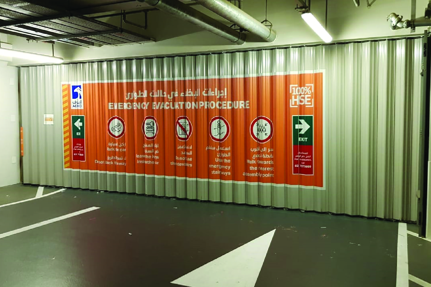 Our Works